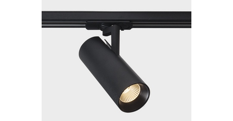 Трековый светильник Italline TR 3007 black 4000K