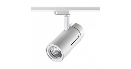 Трековый светильник Novotech Dep 358594