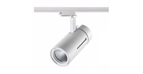 Трековый светильник Novotech Dep 358594