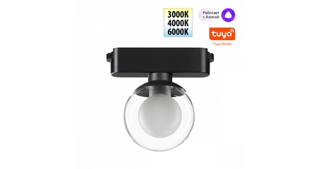 Трековый светильник Novotech Easy Shino 359474