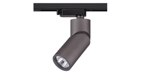 Трековый светильник Novotech Elite 370589