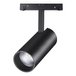 Трековый светильник NOVOTECH FLUM 358424
