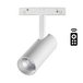 Трековый светильник Novotech Flum 358629