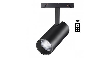 Трековый светильник Novotech Flum 358632