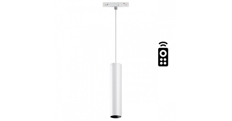 Трековый светильник Novotech Flum 358633