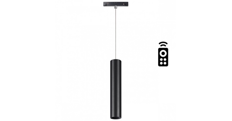 Трековый светильник Novotech Flum 358634