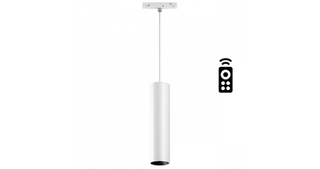 Трековый светильник Novotech Flum 358635