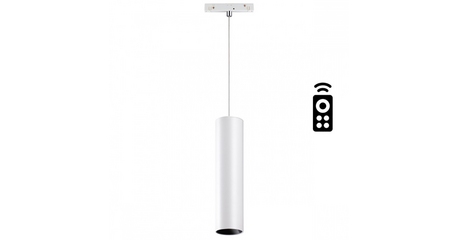 Трековый светильник Novotech Flum 358635