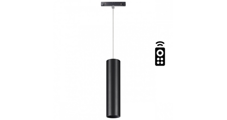 Трековый светильник Novotech Flum 358636