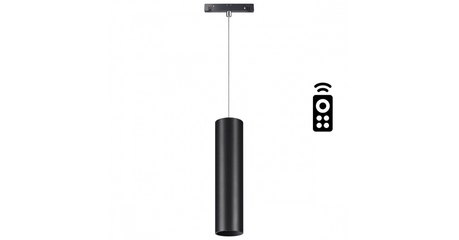 Трековый светильник Novotech Flum 358636