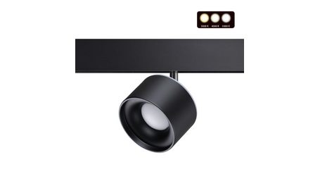 Трековый светильник Novotech Flum 358980