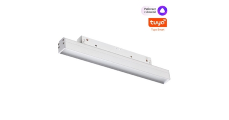 Трековый светильник Novotech Flum 359479