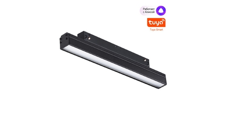 Трековый светильник Novotech Flum 359480