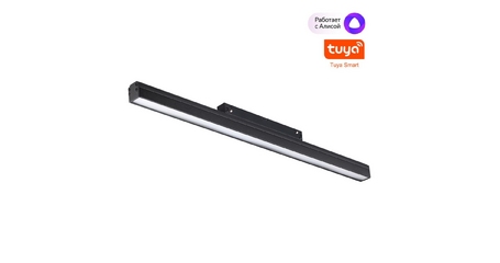 Трековый светильник Novotech Flum 359482