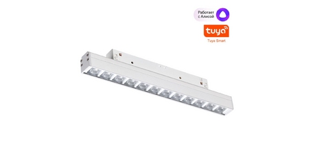 Трековый светильник Novotech Flum 359487