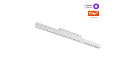 Трековый светильник Novotech Flum 359489