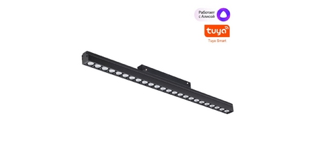 Трековый светильник Novotech Flum 359490