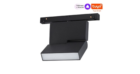 Трековый светильник Novotech Flum 359492