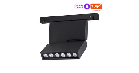 Трековый светильник Novotech Flum 359494