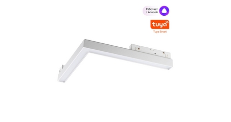 Трековый светильник Novotech Flum 359501