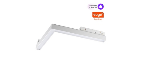 Трековый светильник Novotech Flum 359501