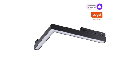 Трековый светильник Novotech Flum 359502