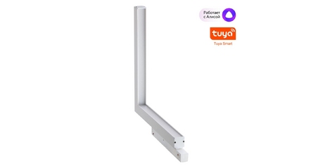 Трековый светильник Novotech Flum 359503