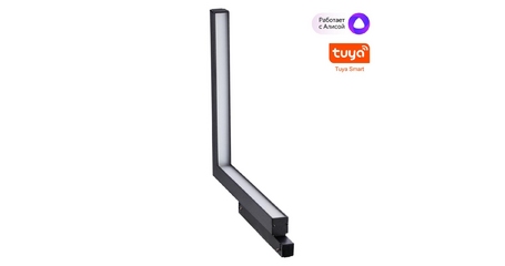 Трековый светильник Novotech Flum 359504