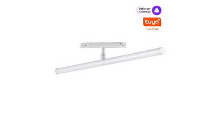 Трековый светильник Novotech Flum Shino 359447