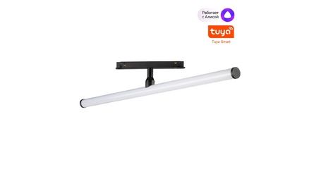 Трековый светильник Novotech Flum Shino 359448