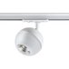 Трековый светильник Novotech Garn 370824