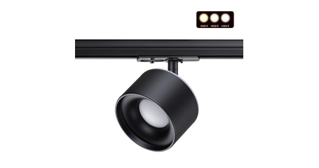 Трековый светильник Novotech Giro 358974