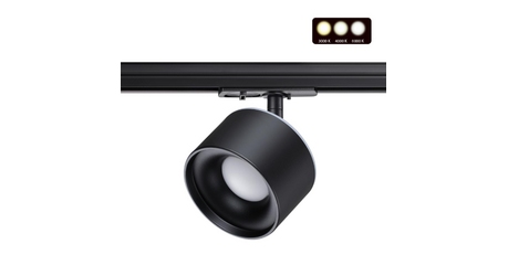 Трековый светильник Novotech Giro 358974