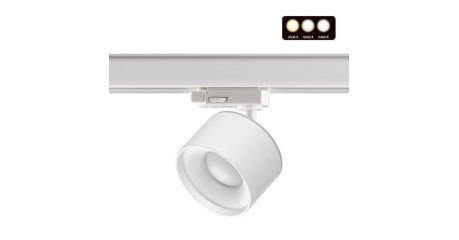 Трековый светильник Novotech Giro 358976
