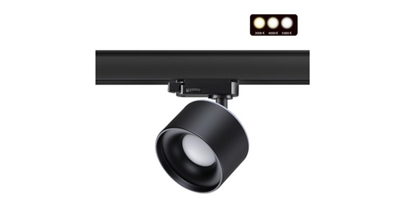 Трековый светильник Novotech Giro 358977