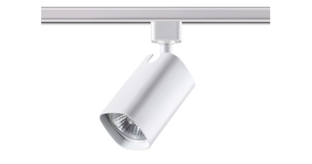 Трековый светильник Novotech Gusto 370552