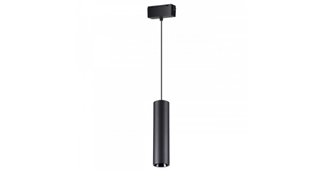 Трековый светильник Novotech Kit 358530