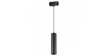 Трековый светильник Novotech Kit 358530