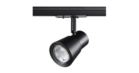 Трековый светильник Novotech Molo 370932