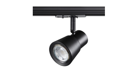 Трековый светильник Novotech Molo 370932