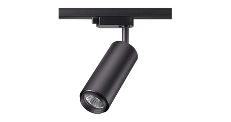 Трековый светильник Novotech Pipe 370414