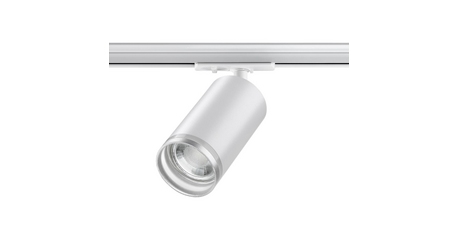 Трековый светильник Novotech Port 370876