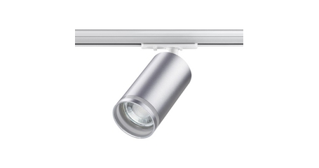 Трековый светильник Novotech Port 370879