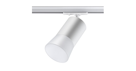 Трековый светильник Novotech Port 370903