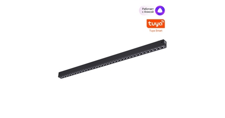 Трековый светильник Novotech Port Vector 359935