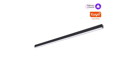 Трековый светильник Novotech Port Vector 359943