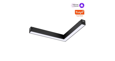 Трековый светильник Novotech Port Vector 359945