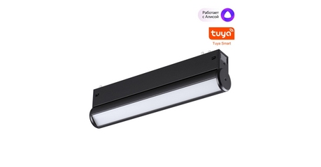 Трековый светильник Novotech Port Vector 359951