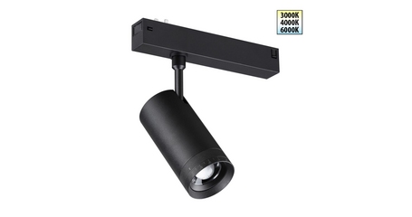 Трековый светильник Novotech Port Vector 359961