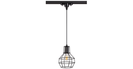 Трековый светильник Novotech Zelle 370423